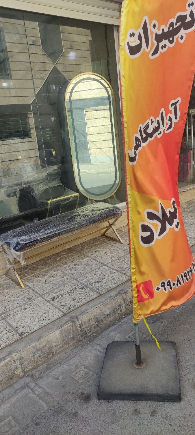 میلادپاف صندلی انتظار مدل چستر بلوار هوشیار|صندلی و نیمکت|کرج, گلشهر|دیوار