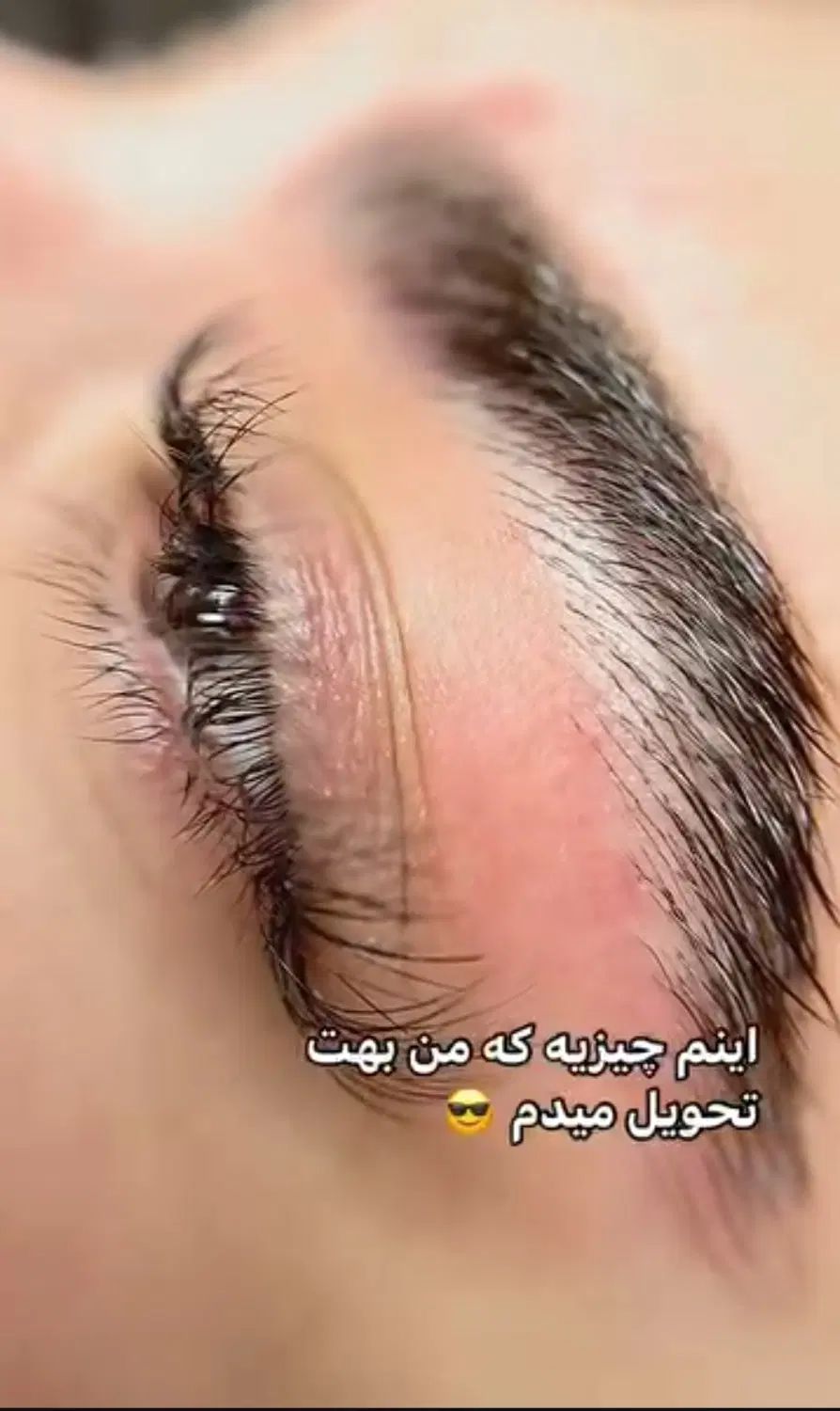 لیفت ابرو تخفیف تکرار نشدنی، اصلاح صورت|خدمات آرایشگری و زیبایی|مشهد, امام رضا (ع)|دیوار