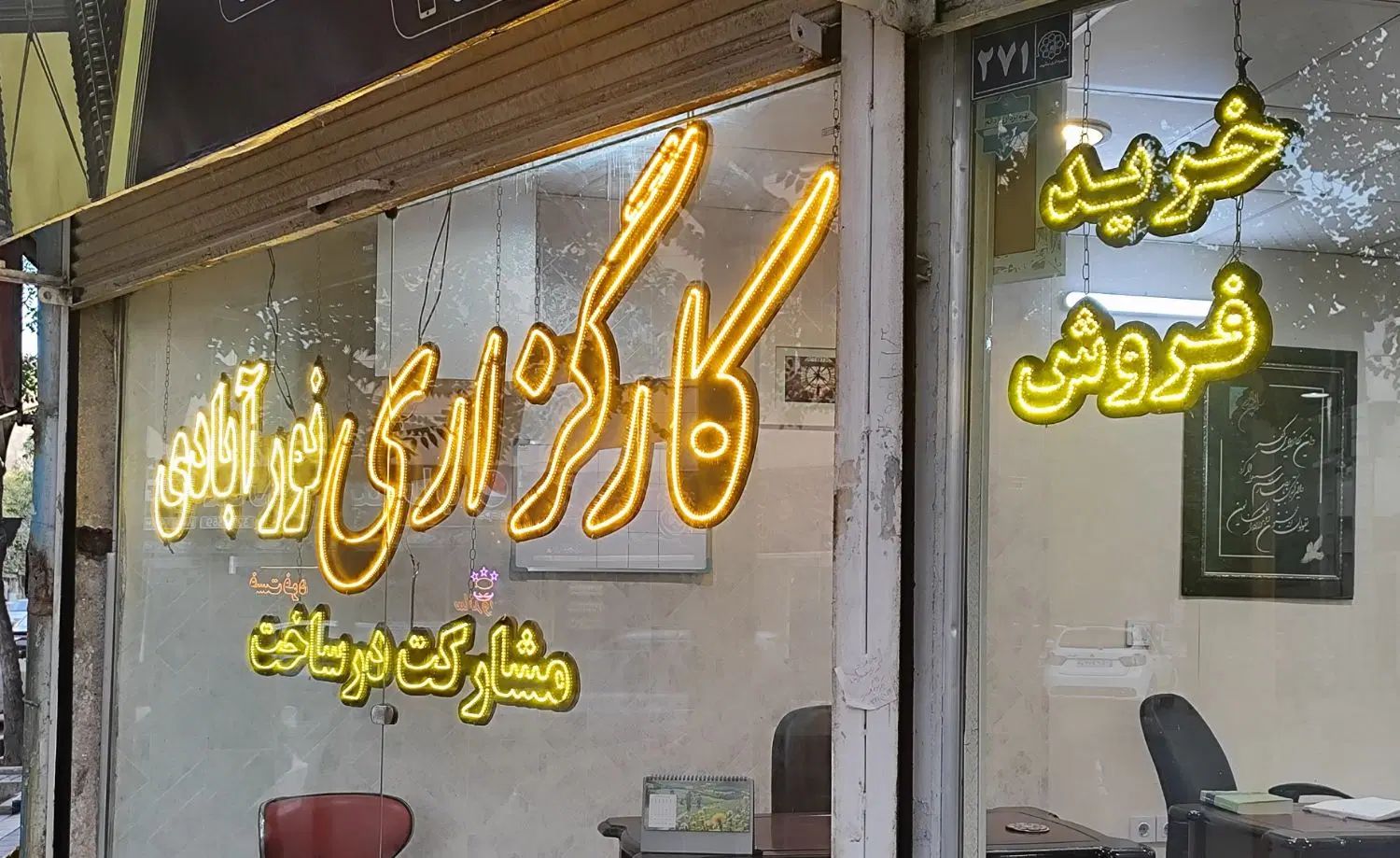 آپارتمان ۹۵ متری ۲ خواب شیک صفر در علیمردانی|اجارهٔ آپارتمان|مشهد, ایثار|دیوار