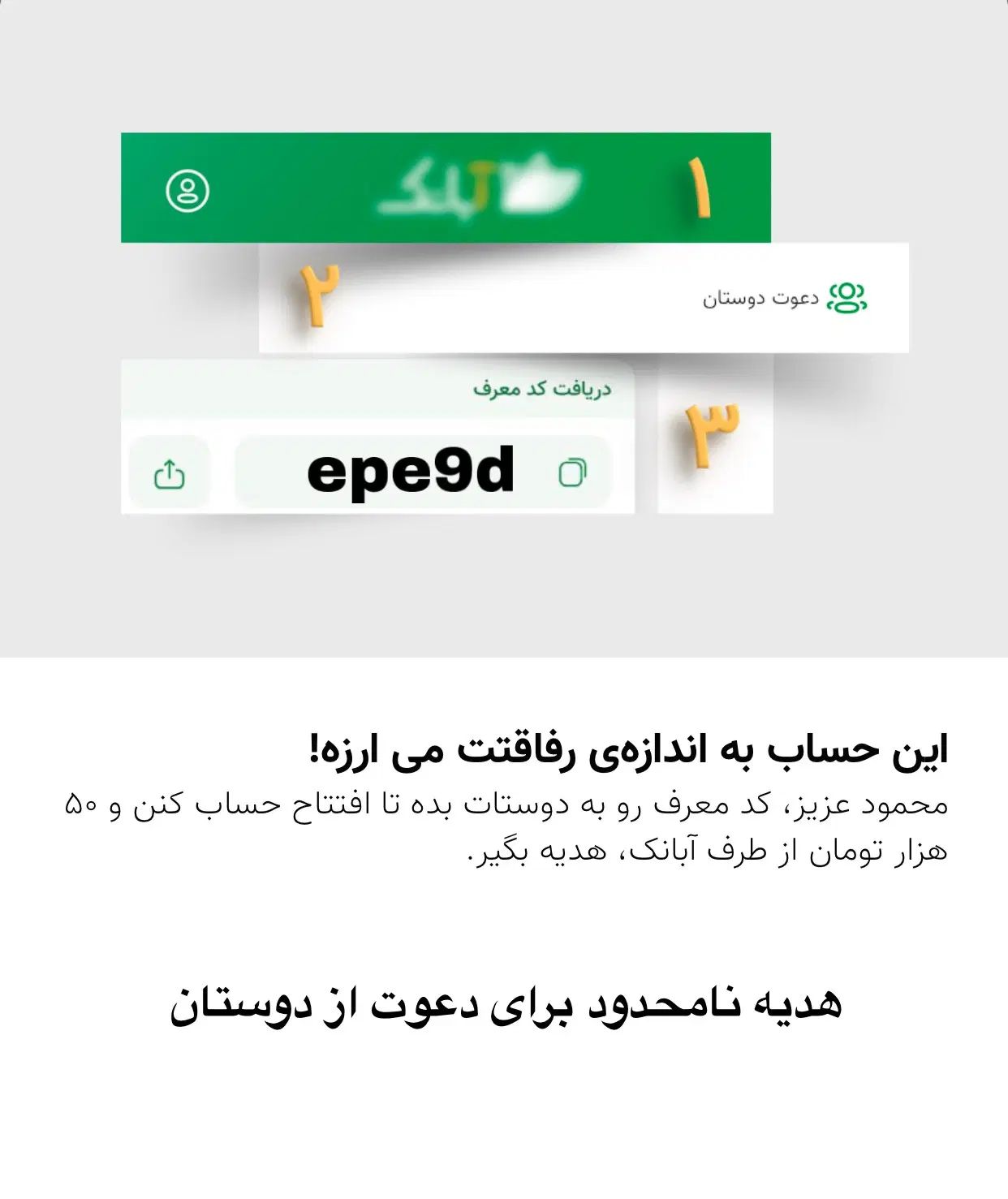 اموزش کسب درامد دورکاری کار در منزل|کارت هدیه و تخفیف|تهران, جمهوری|دیوار