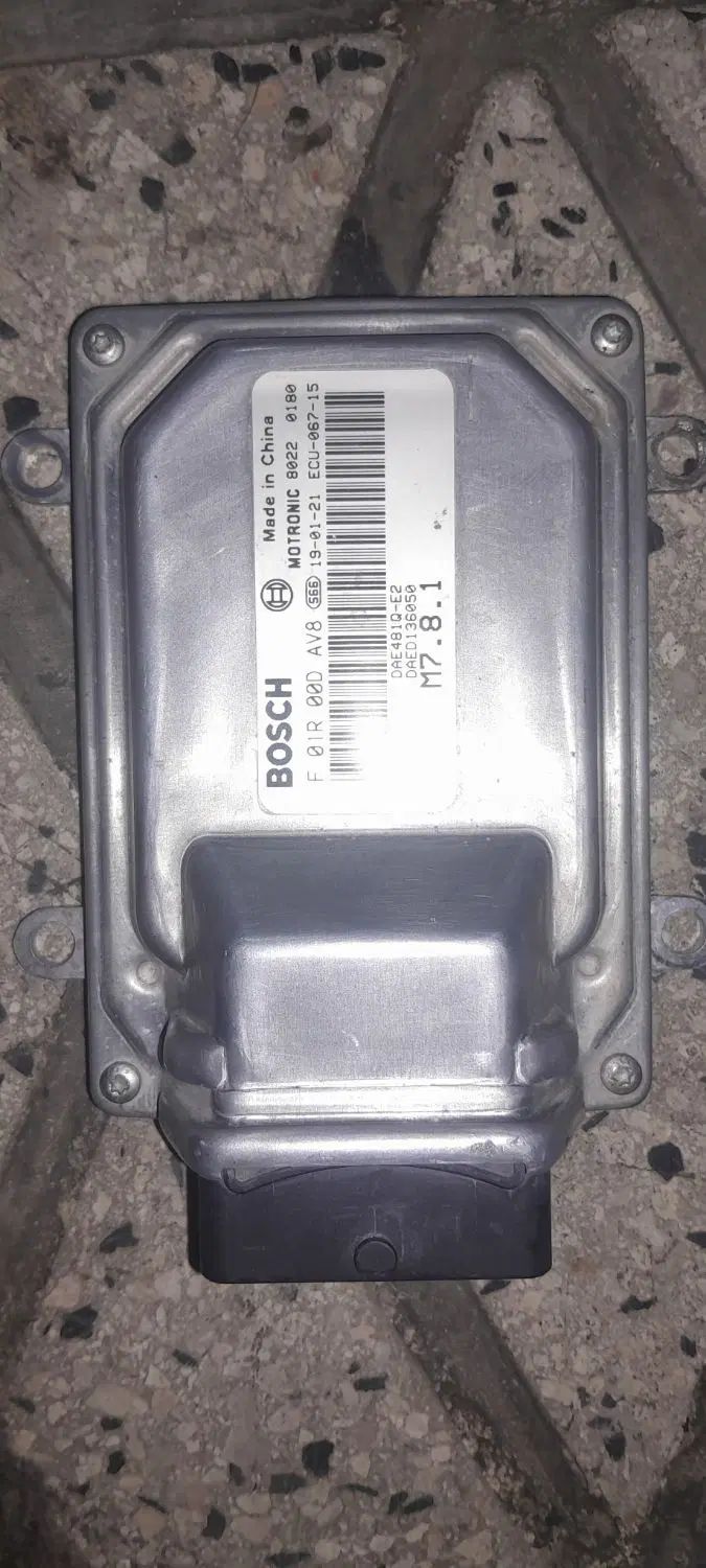 ایسیو M7.8.1|قطعات یدکی و لوازم جانبی|تهران, مطهری|دیوار