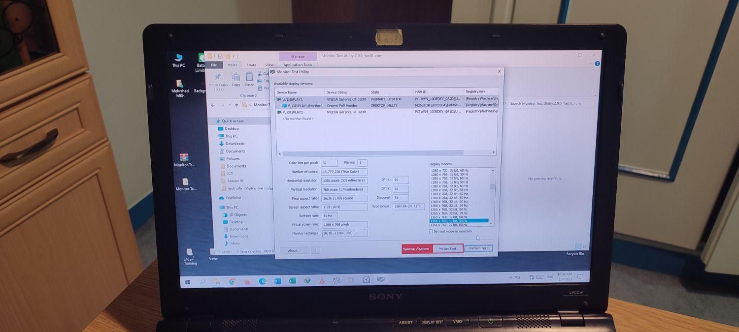 لپ تاپ Sony VAIO مدل VPC-CW2QGX/B مونتاژ امریکا|رایانه همراه|تهران, سعادت‌آباد|دیوار