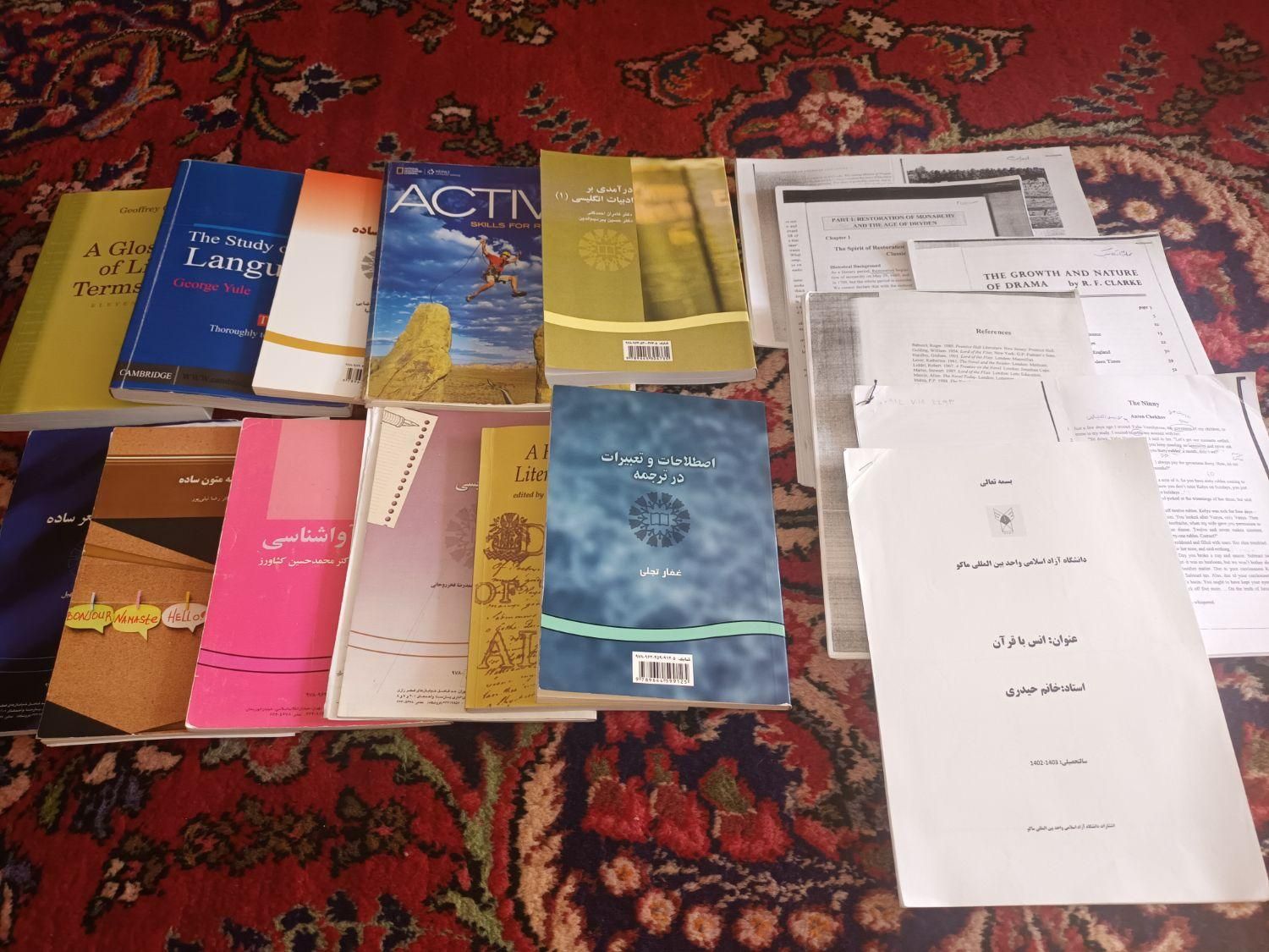 کتاب های رشته زبان و ادبیات انگلیسی دانشگاه آزاد|لوازم التحریر|ماکو, |دیوار