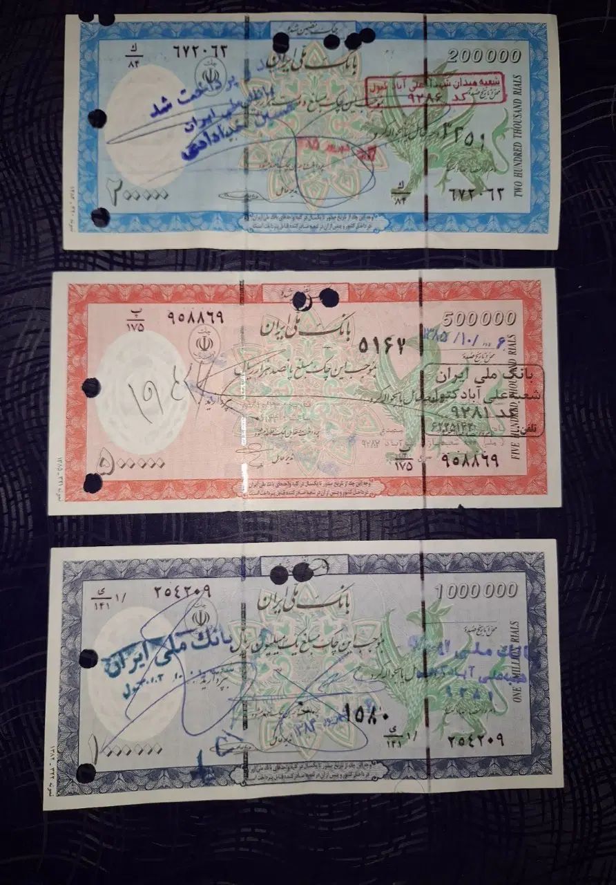 پنج برگ ایران چک های بانک ملی طرح اژدها|کلکسیون سکه، تمبر، اسکناس|تهران, زعفرانیه|دیوار