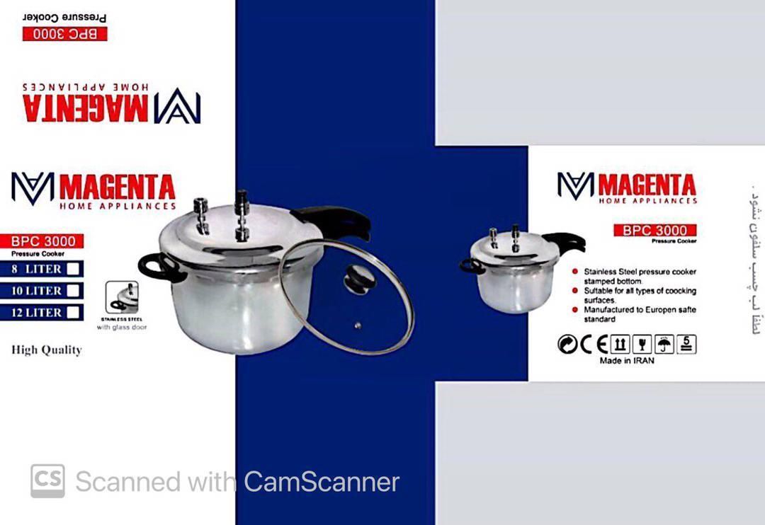 پخش زودپز ایرانی وخارجی الماس|ظروف پختوپز|یزد, |دیوار