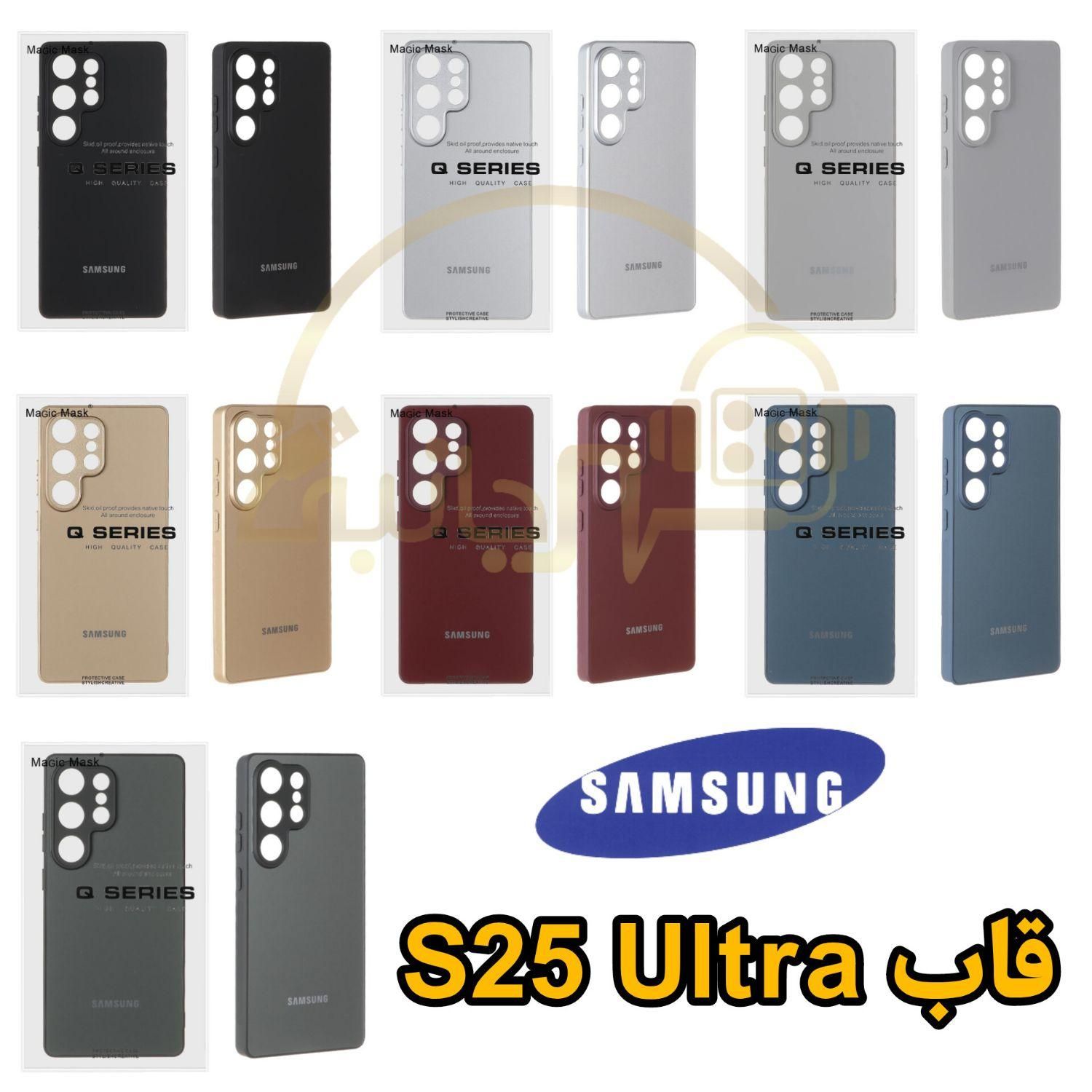 قاب گوشی samsung s25 ultra /کیف /گلس لنز /گارد|لوازم جانبی موبایل و تبلت|یزد, |دیوار