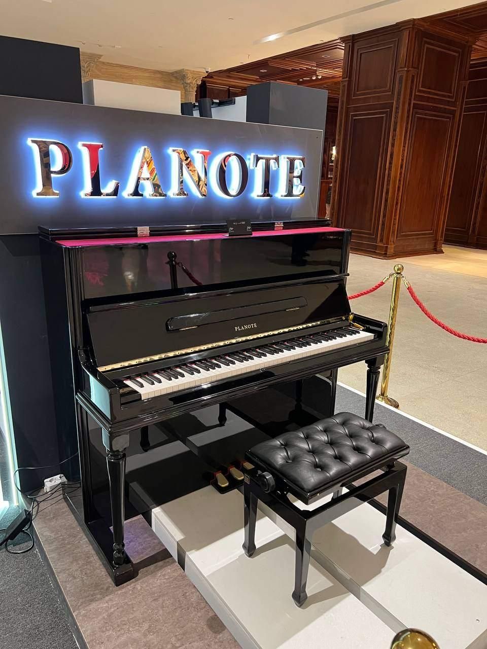 دیجیتال پلانوت یاماها|پیانو، کیبورد، آکاردئون|نیشابور, شهرک ولیعصر|دیوار