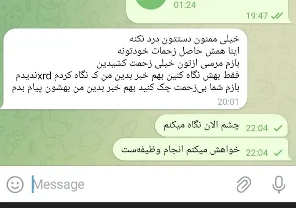 همیار دانشجو|خدمات آموزشی|کرج, باغستان|دیوار