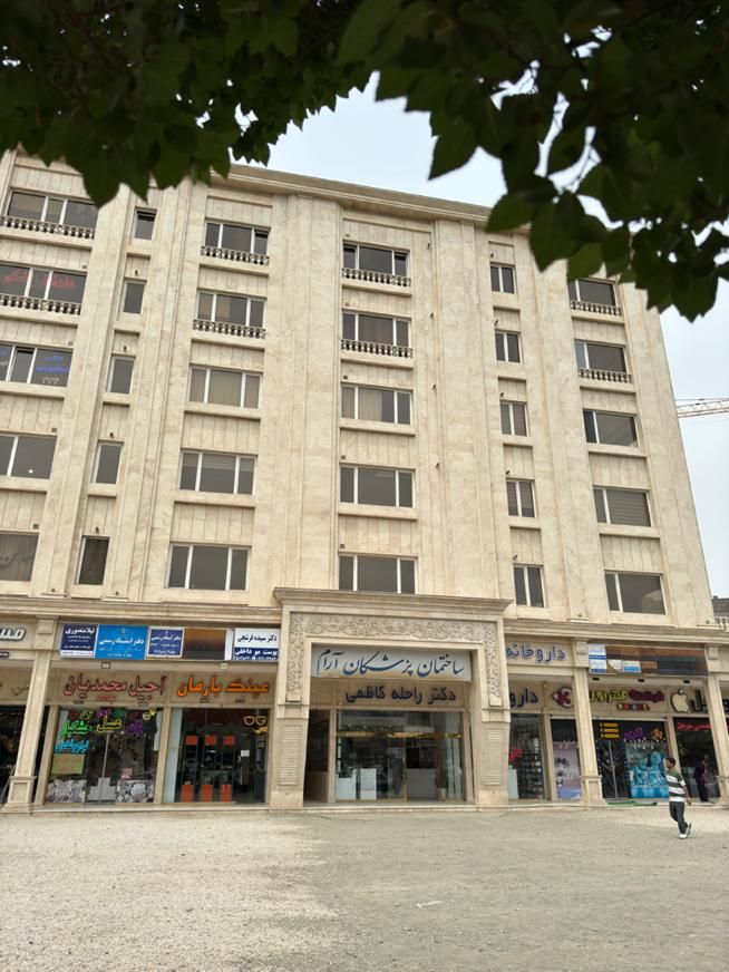 واگذاری مطب دفتر کار در متراژهای ۸۰و ۱۰۰و ۱۲۰و ۲۰۰|اجارهٔ دفتر کار، اتاق اداری، مطب|مشهد, الهیه|دیوار