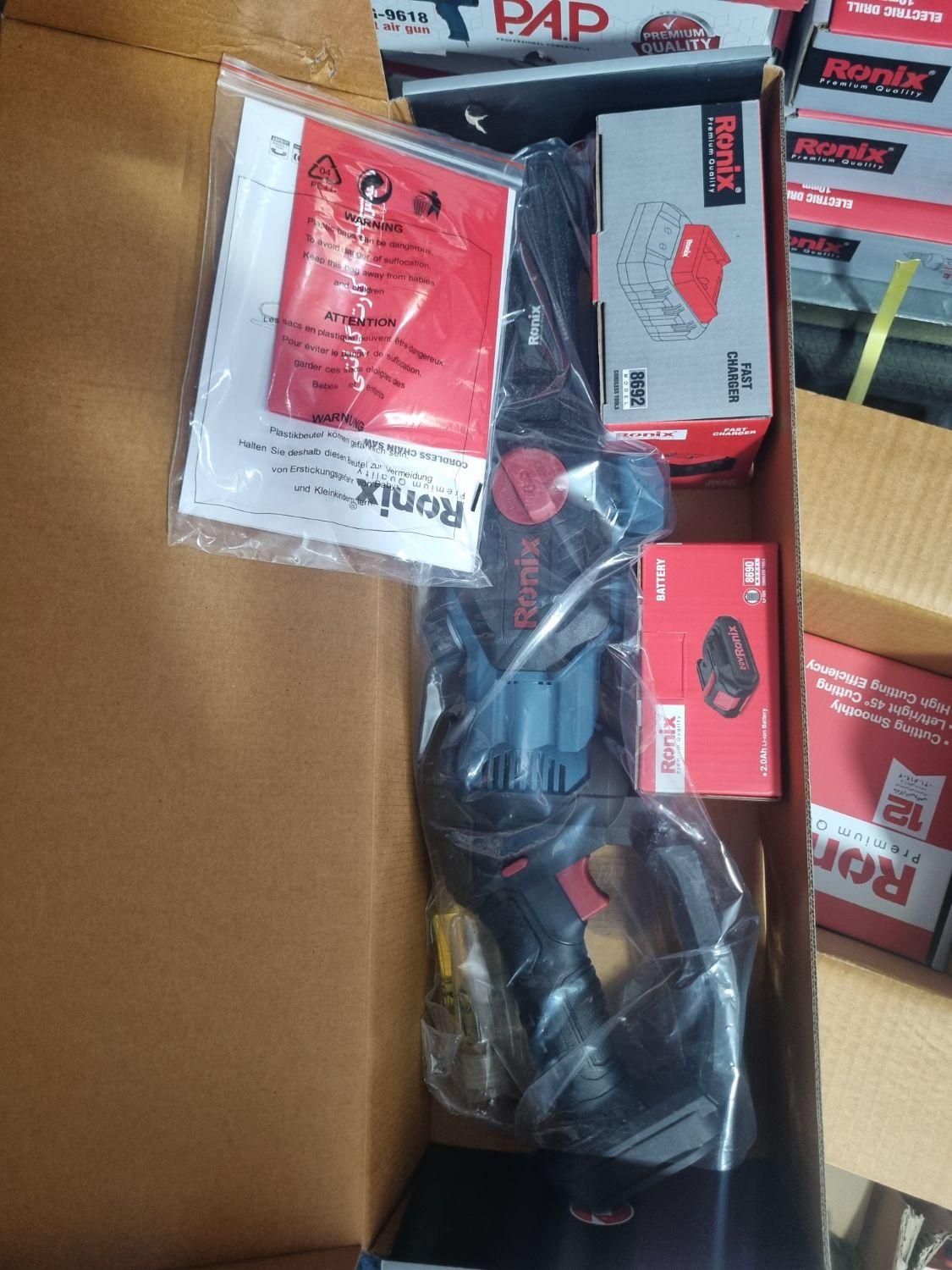 اره شارژی فوق حرفه ای رونیکس ۲باتری (راینو ابزار)|ابزارآلات|مریوان, |دیوار