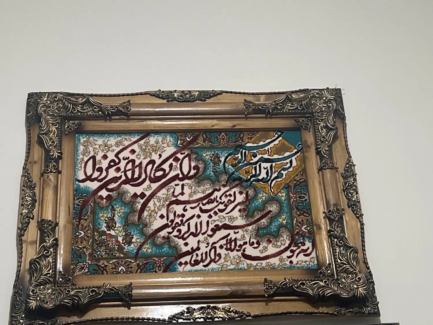 فرپش وسایل منزل نو و در حد نو|حراج|تهران, شهران شمالی|دیوار