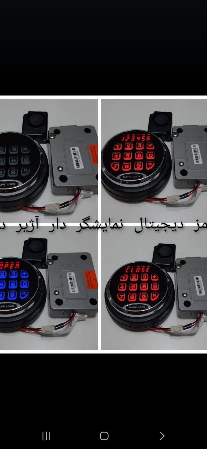 تخصصی رمز دیجیتال نصب تعمیرات گاوصندوق قفل|کتابخانه، شلف، قفسه‌های دیواری|تهران, نیاوران|دیوار