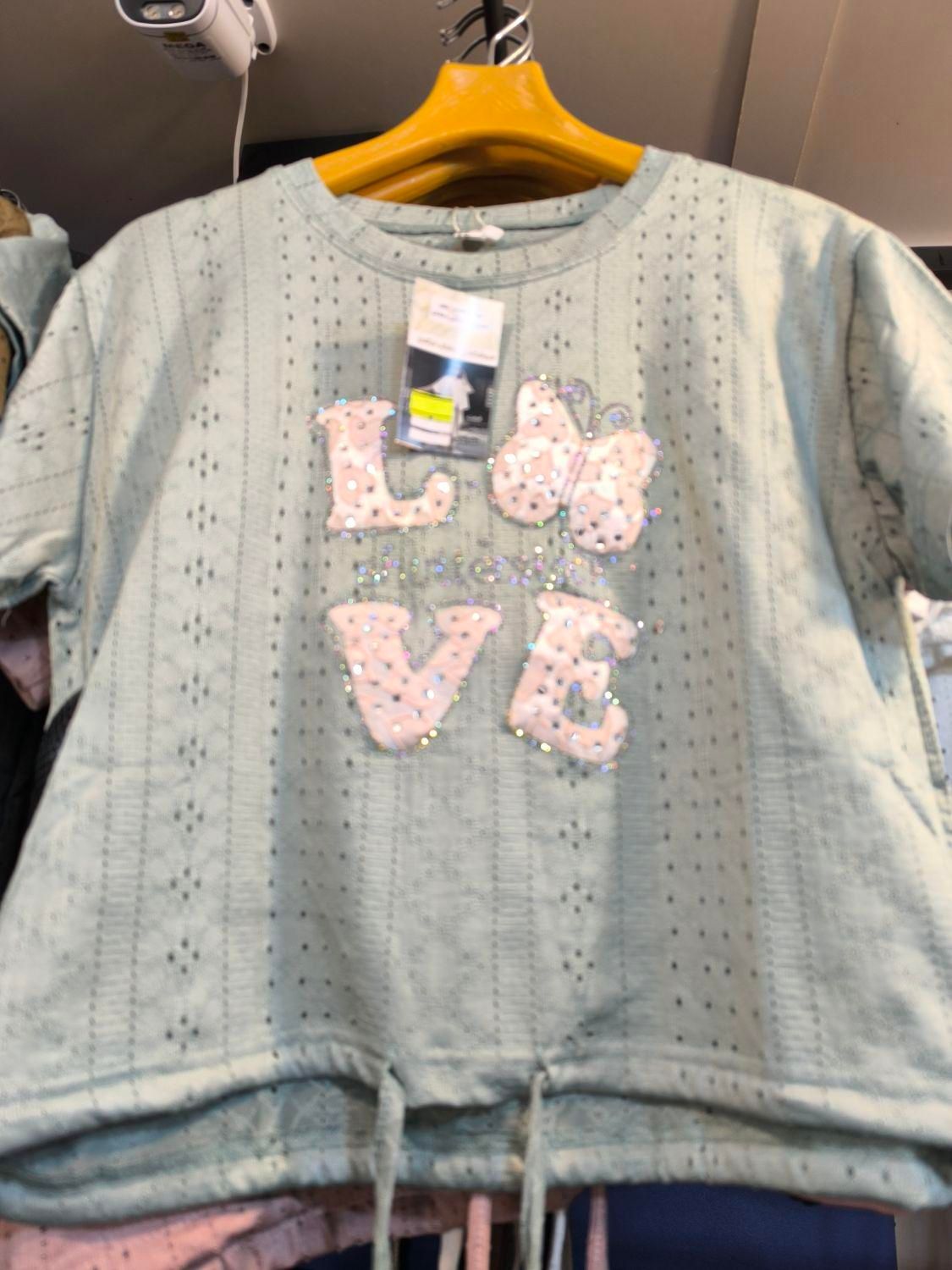 تاپ دورهمی مجلسی|لباس|یاسوج, |دیوار