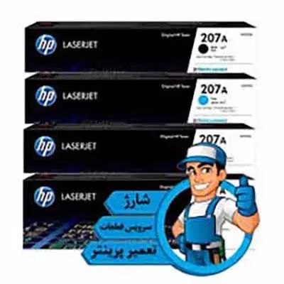 شارژ کارتریج و تعمیرات پرینتر های لیزری در محل شما|پرینتر، اسکنر، کپی، فکس|مشهد, شهید مطهری|دیوار
