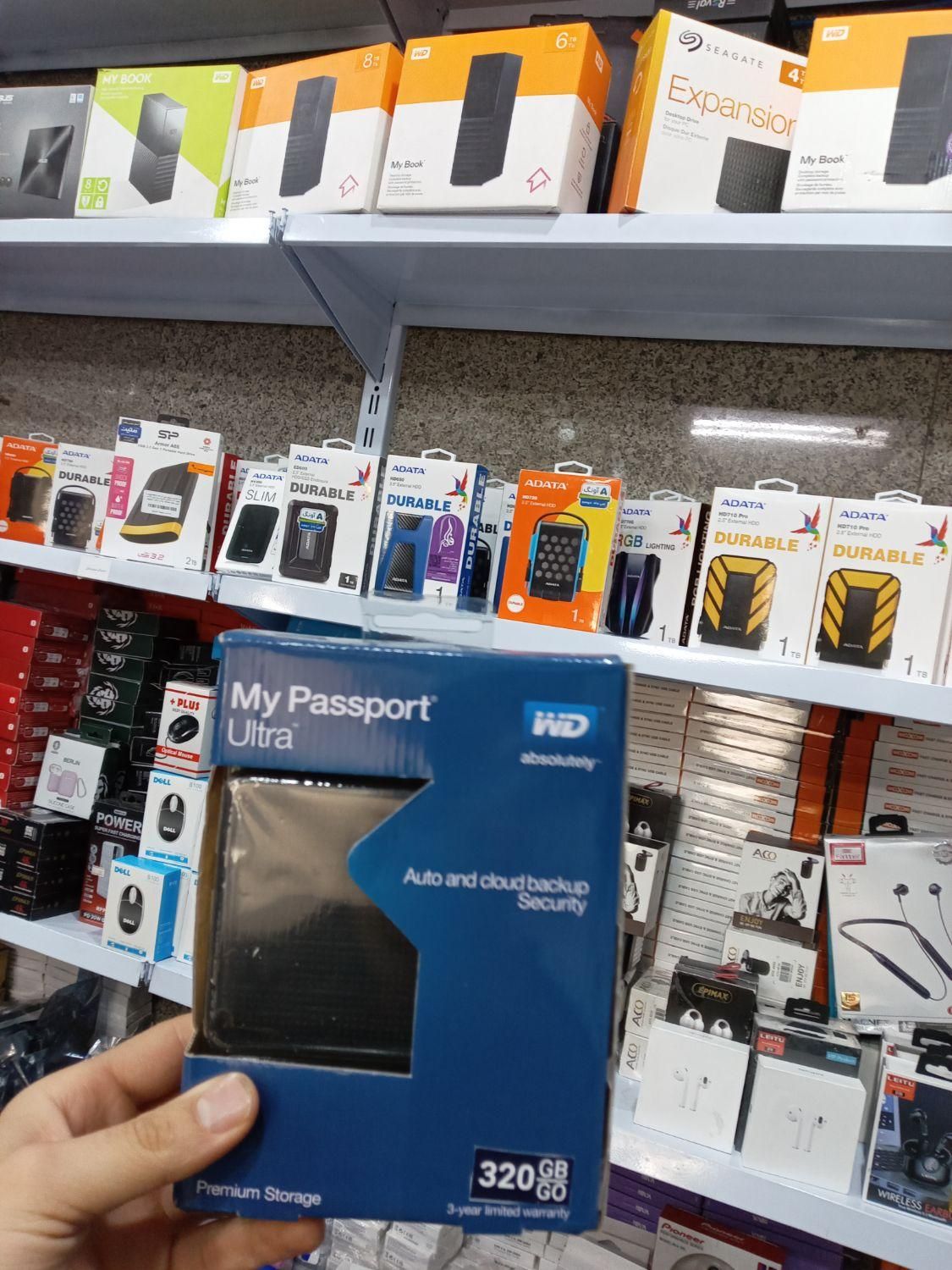 هارد اکسترنال وسترن مای پاسپورت 320 گیگ|قطعات و لوازم جانبی رایانه|کرج, گلشهر|دیوار