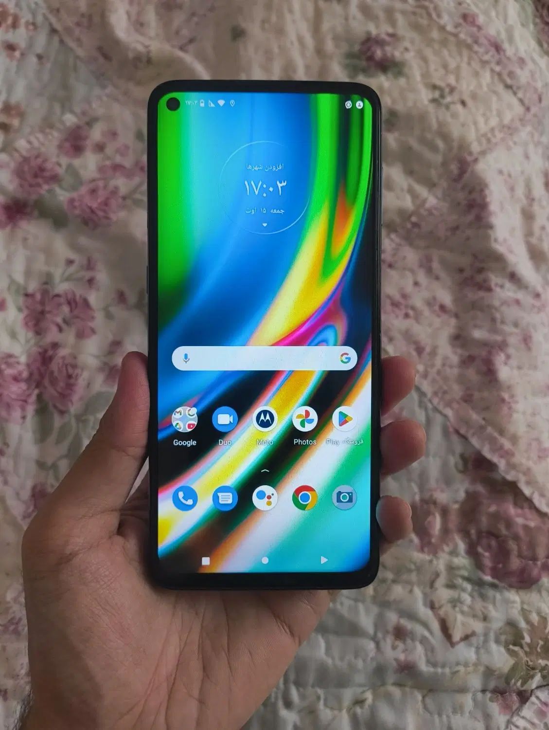 گوشی موتورولا g9 plus (کارکرده تمیز) - ۲ سیم|موبایل|کرج, گوهردشت|دیوار