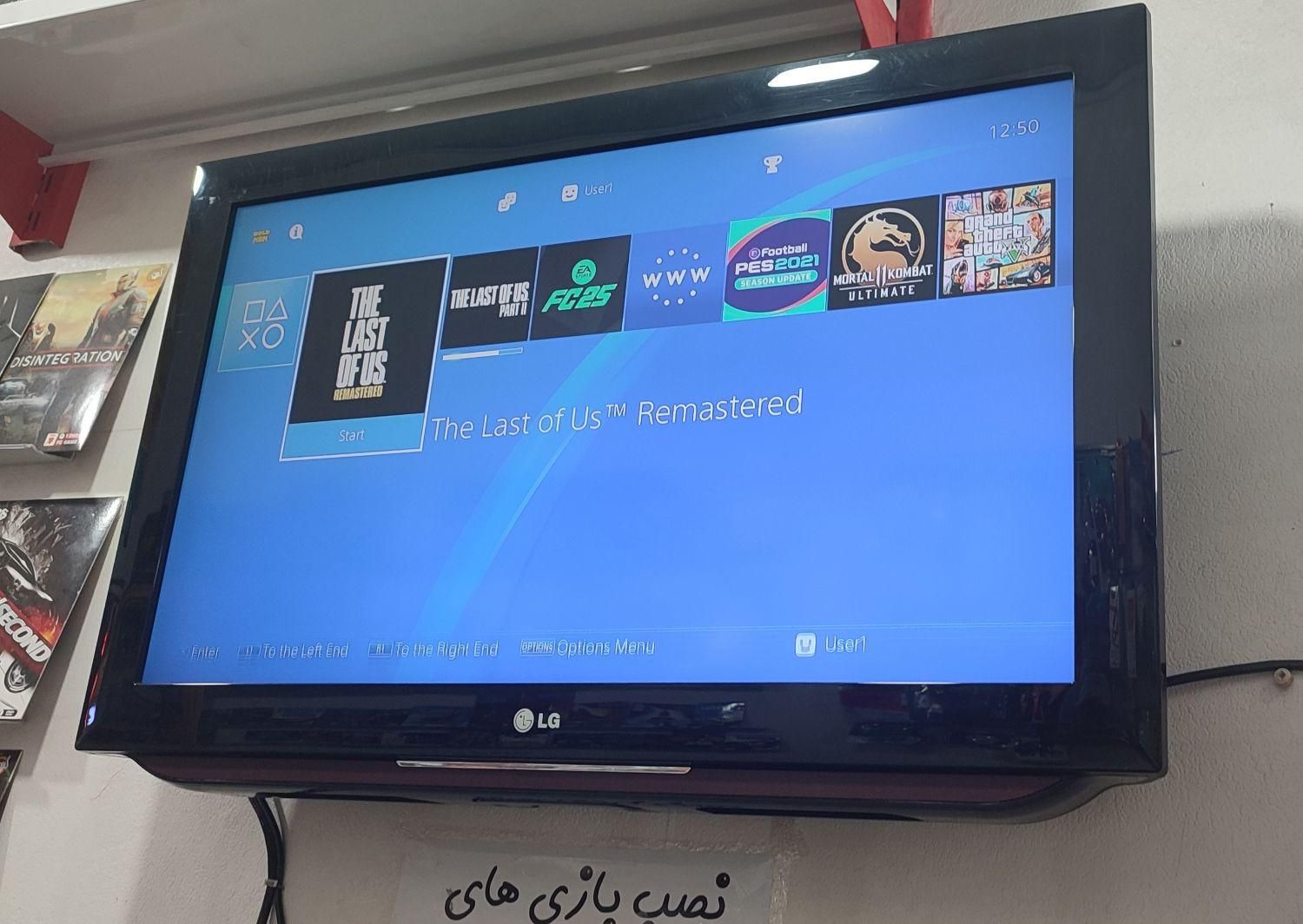 نصب بازی های کپی خور PS4|کنسول، بازی ویدئویی و آنلاین|تاکستان, |دیوار