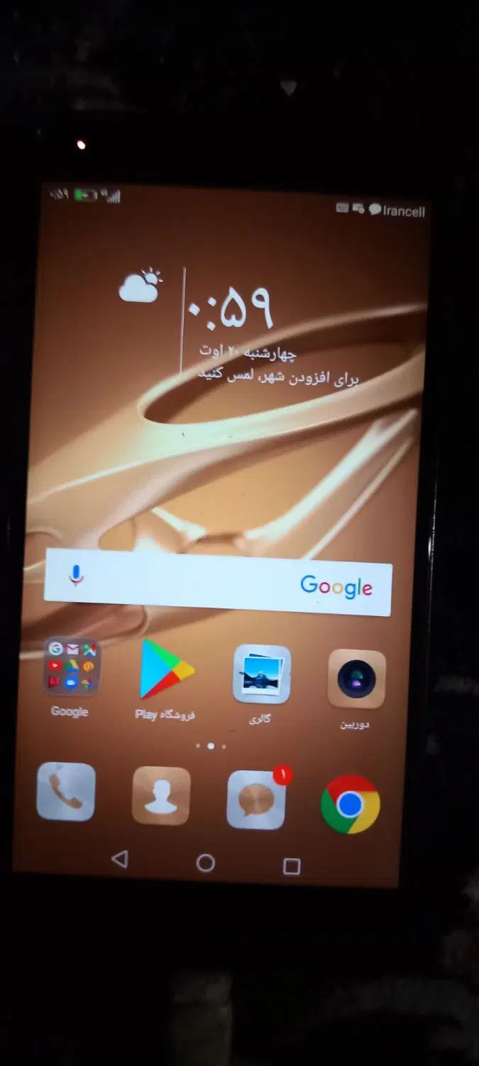 گوشی هواوی هانر ۶ ایکس|موبایل|کرمانشاه, |دیوار