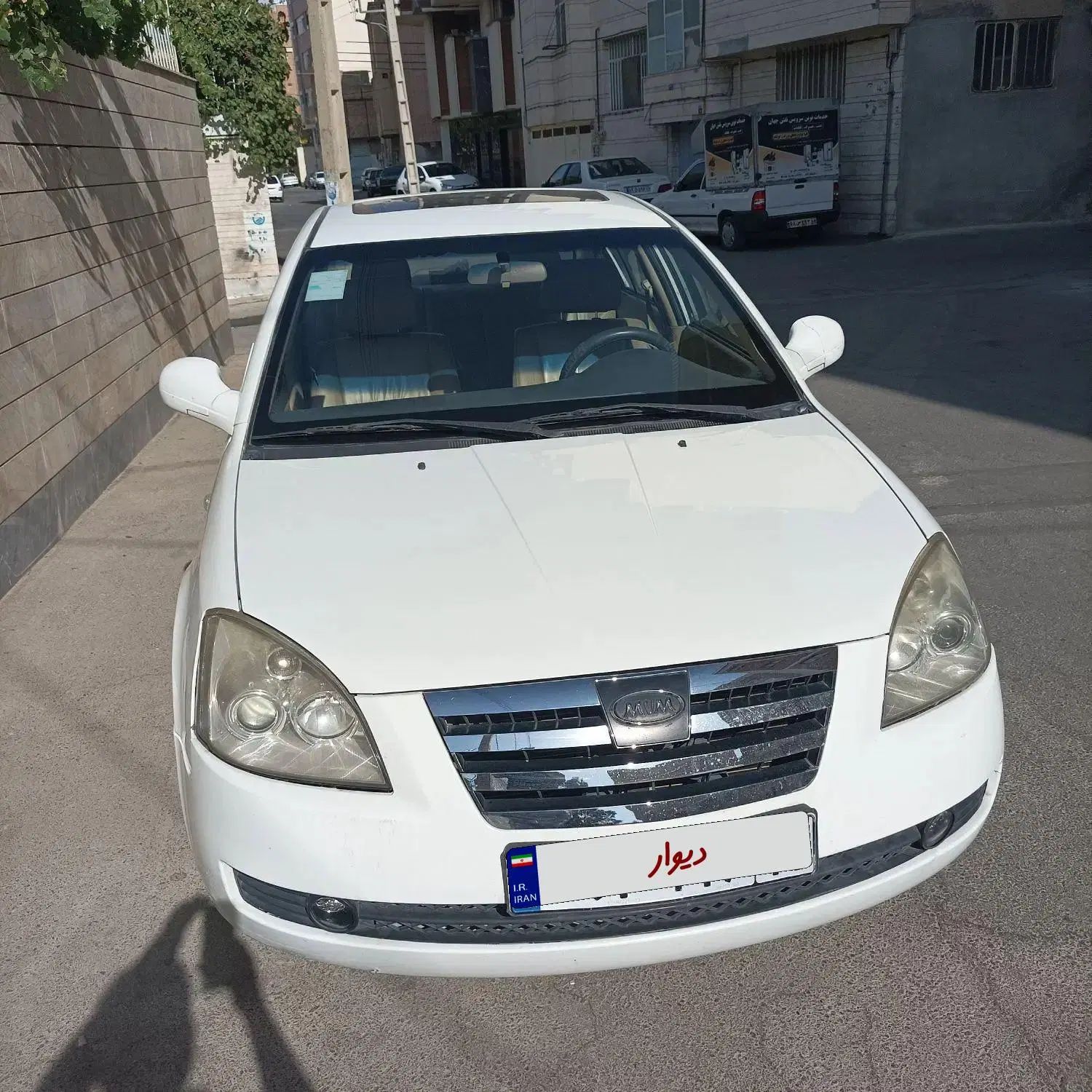mvm 530 مدل ۱۳۹۵|خودرو سواری و وانت|اصفهان, رکن الدوله شرقی|دیوار