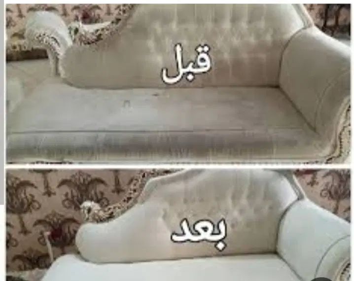 خدمات مبل شویی علیرضا|خدمات نظافت|تهران, تهرانسر شرقی|دیوار