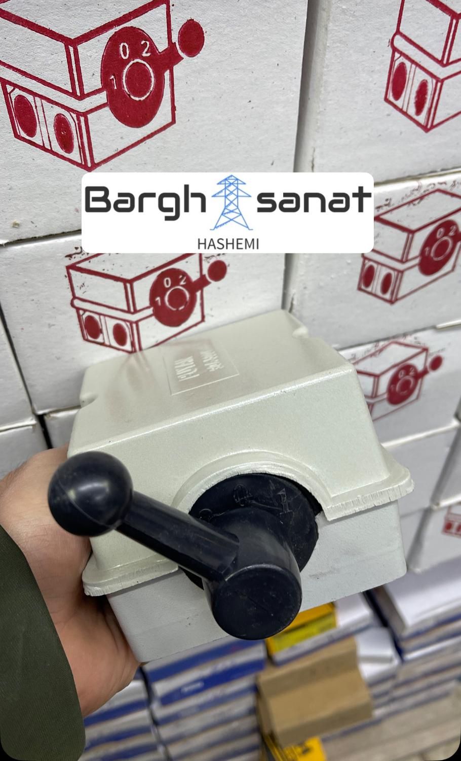 کلید بالابر / کلید ژنراتور|ماشین‌آلات صنعتی|کرمان, |دیوار