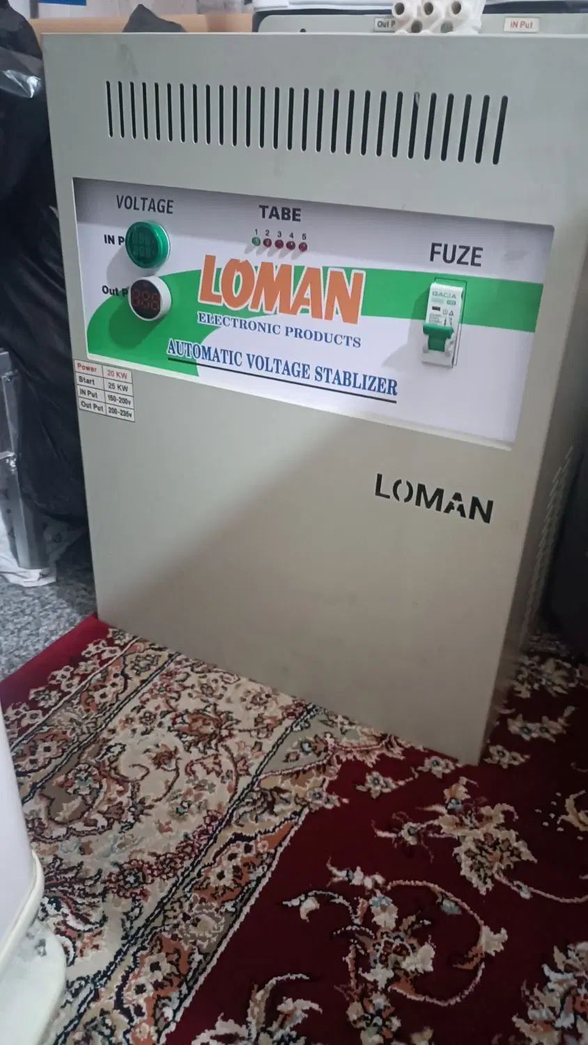استابلایزر|فروشگاه و مغازه|کرج, انبار مپنا|دیوار