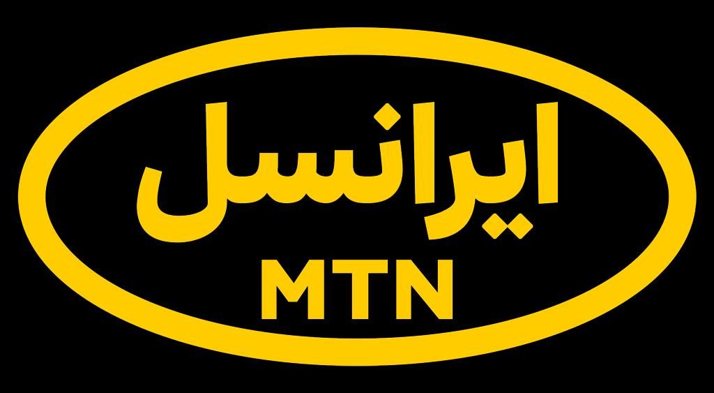 فروش ویژه سیم کارت ایرانسل با خدمات متنوع|سیم‌کارت|الوند, |دیوار