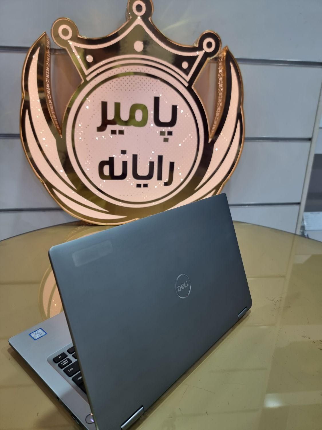 Dell i7 touch 360/ram 16/ سیم کارت خور|رایانه همراه|مشهد, سناباد|دیوار