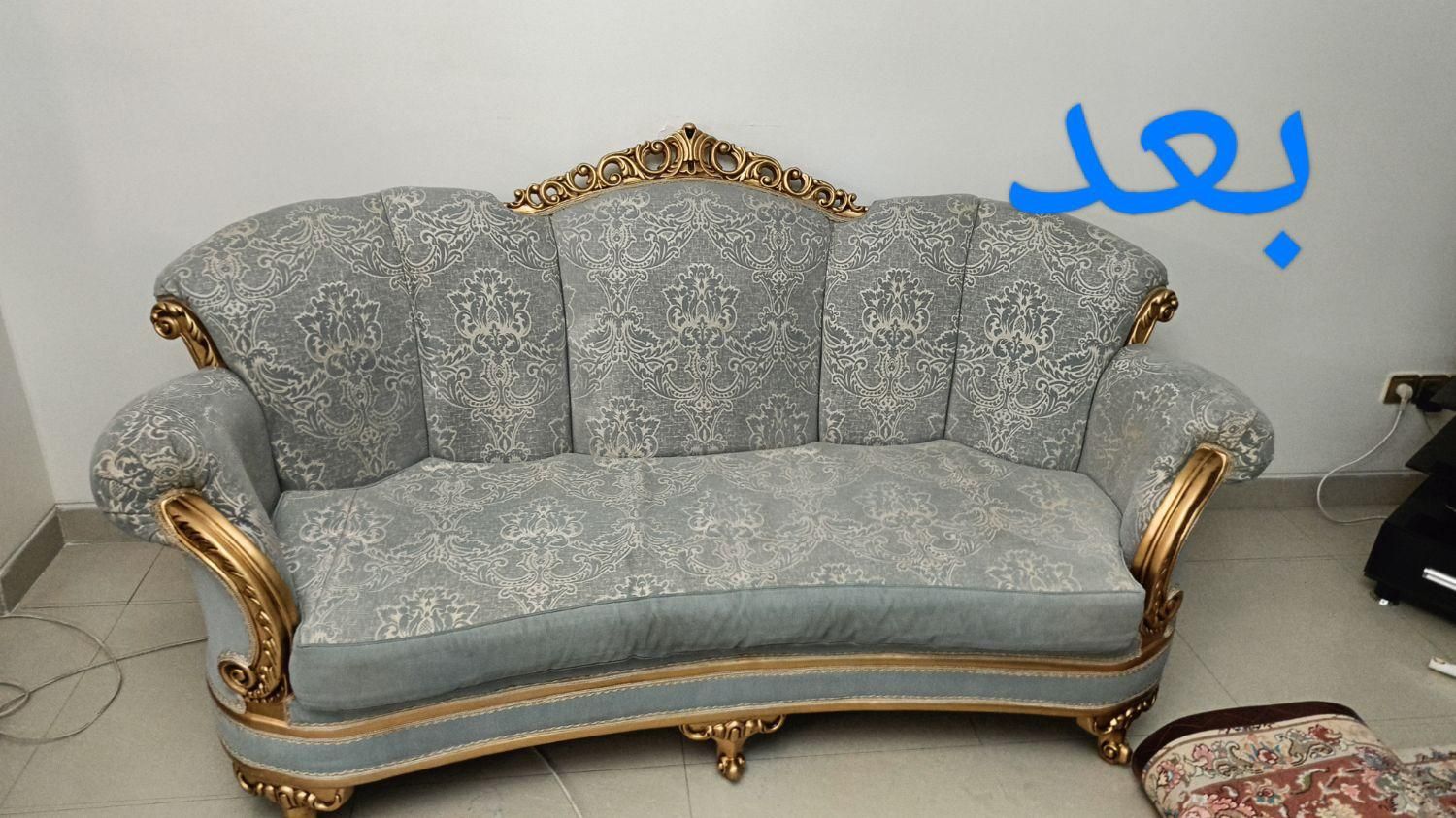 مبل شویی تخصصی شستشوی مبل و تشک اقاجون|خدمات نظافت|تهران, جردن|دیوار