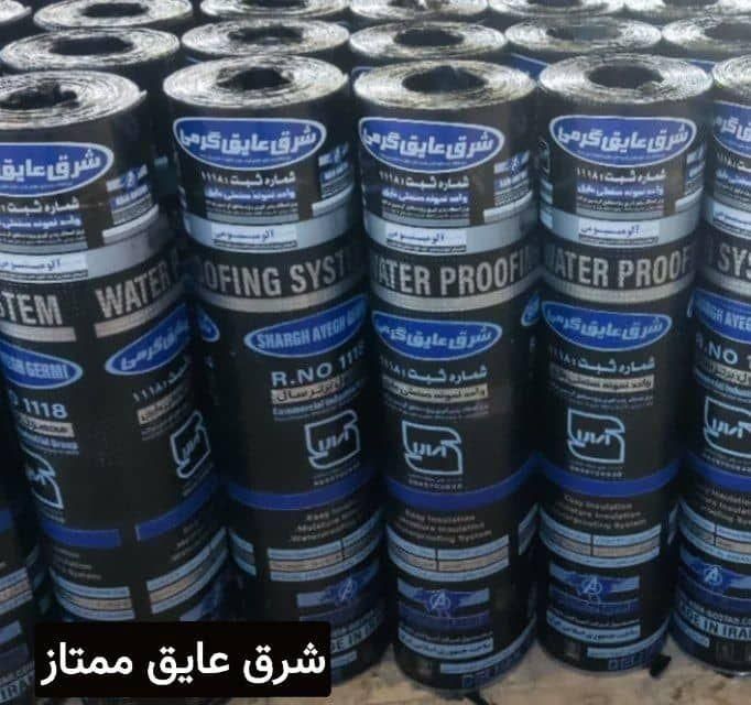 نمایندگی فروش و نصب ایزوگام دلیجان تبریز مشهد|خدمات پیشه و مهارت|بندرعباس, |دیوار