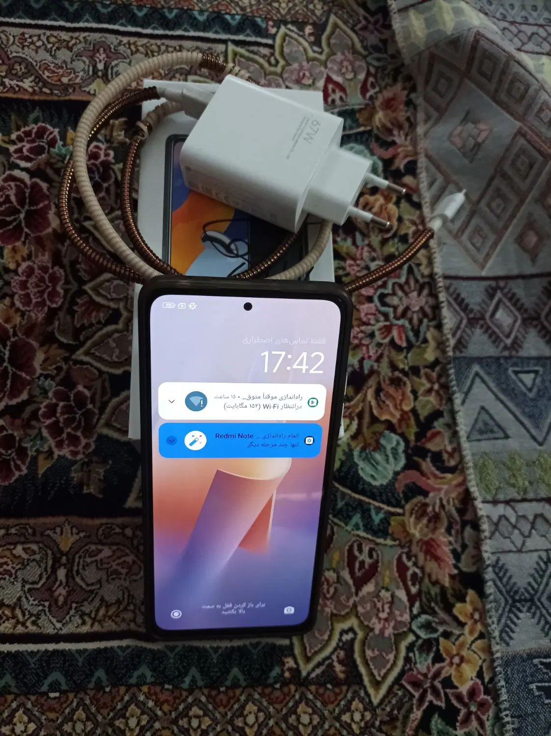 not 11 pro نوت 11پرو|موبایل|تهران, وحیدیه|دیوار