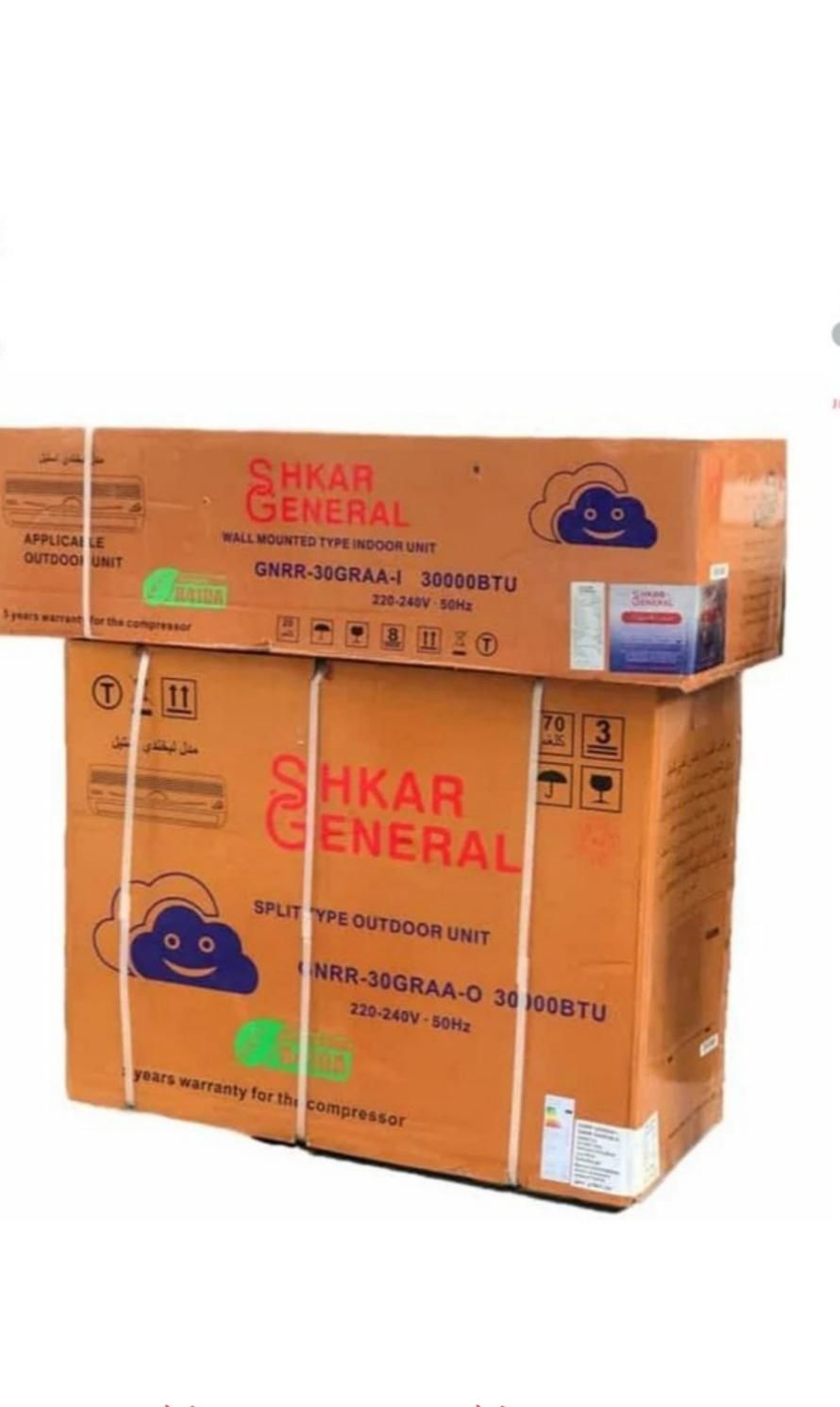 نصاب کولرگازی/بازکردن/لوله گذاری/شارژگاز/نصب سرویس|خدمات پیشه و مهارت|تبریز, |دیوار