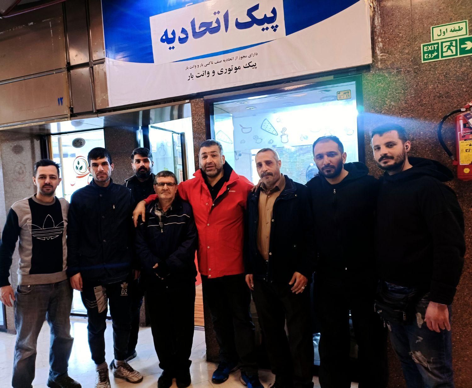 موتور سوار جهت کار در دفتر پیک موتوری|استخدام حمل و نقل|تهران, جردن|دیوار