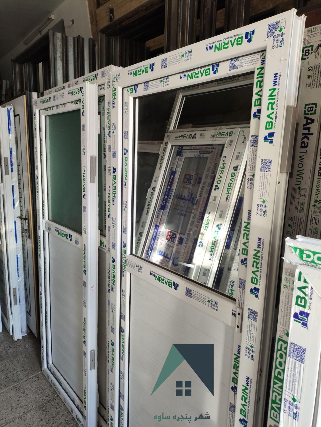 درب یو پی وی سی و پی وی سی دوجداره آماده|مصالح و تجهیزات ساختمان|ساوه, |دیوار