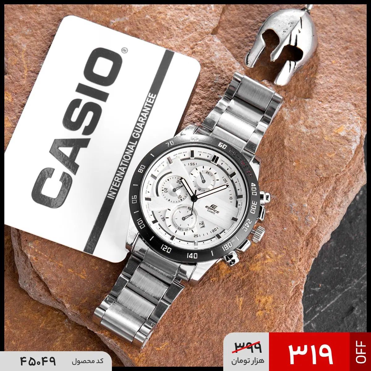 ساعت مچیCASIO(پرداخت درب منزل)|ساعت|تهران, نظامی گنجوی (توانیر)|دیوار