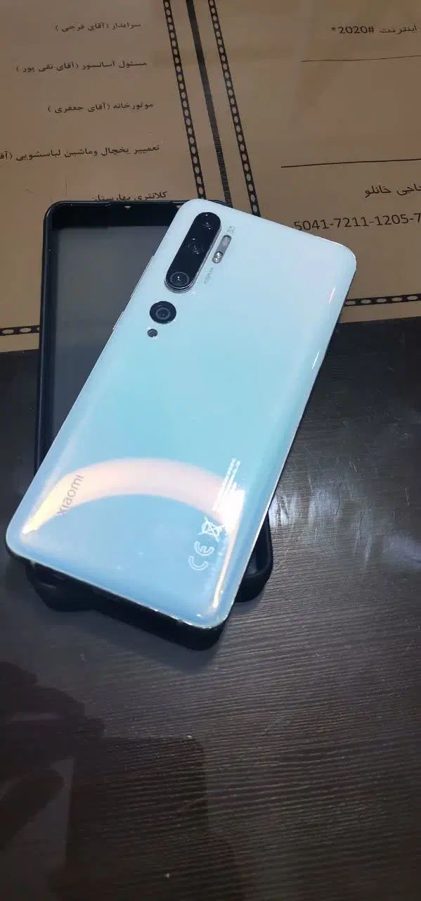 Mi note 10pro.    256/ram8+4|موبایل|اصفهان, بهارستان|دیوار