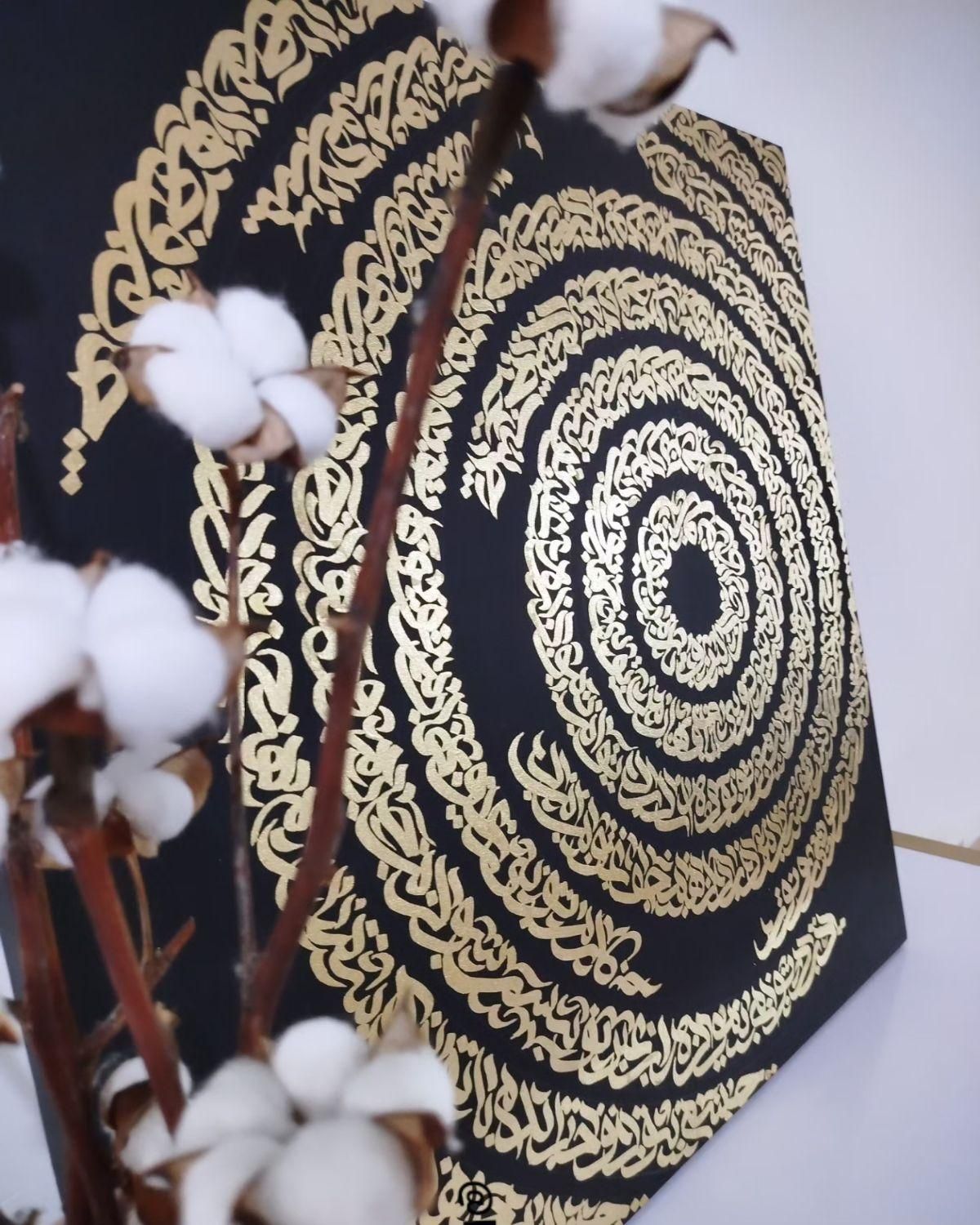 تابلو دکوراتیو/ تابلو کالیگرافی|تابلو، نقاشی، عکس|تهران, آرژانتین|دیوار