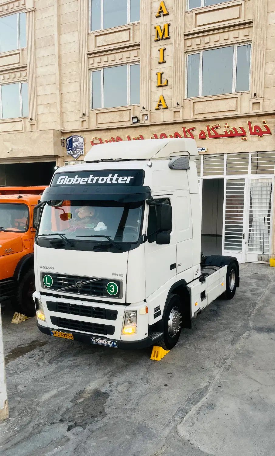 ولوو افهاش fh460|خودرو سنگین|کرمانشاه, |دیوار