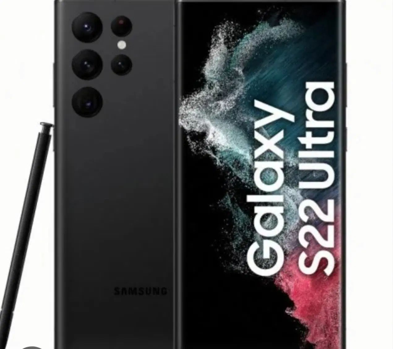 گوشی s22 ultra در حد صفر|موبایل|ارومیه, |دیوار