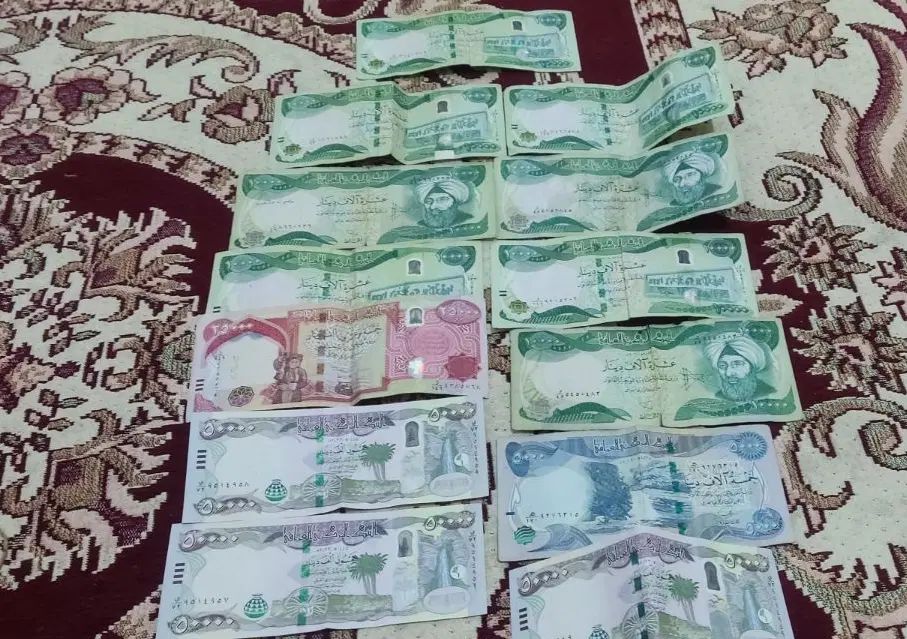 دینار عراق برای کلکسیونی معاوضه با پی اس فور دارم|کلکسیون سکه، تمبر، اسکناس|مشهد, شهرک ابوذر|دیوار