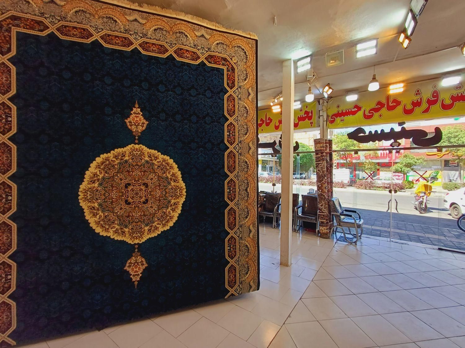 فرش۱۲متری ۷۰۰شانه اصلی حاجی حسینی شعبه دیگر ندارد|فرش|مشهد, طلاب|دیوار