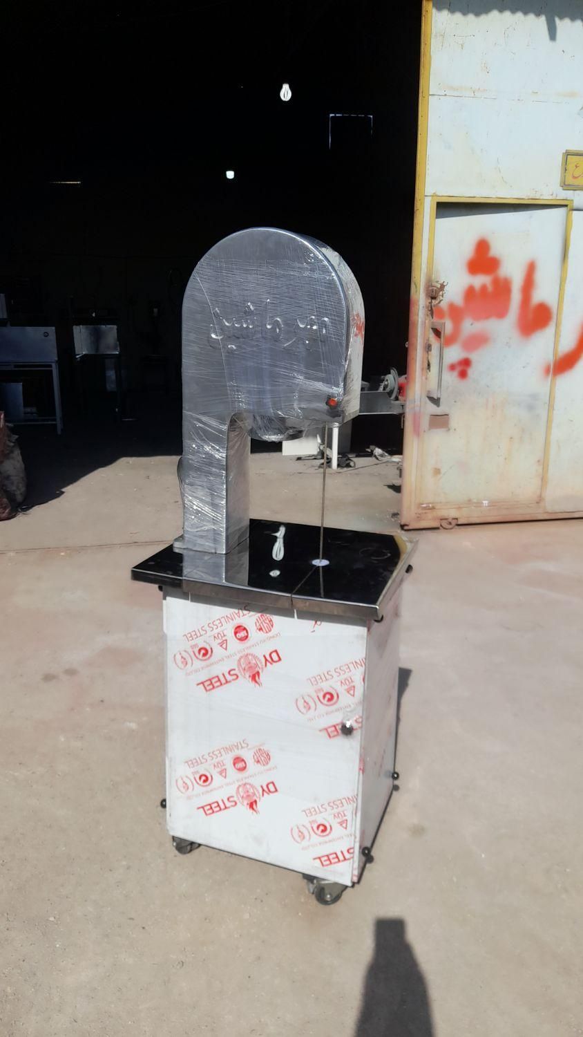 مرغ خورد کن اره|ماشینآلات صنعتی|مشهد, بهمن|دیوار