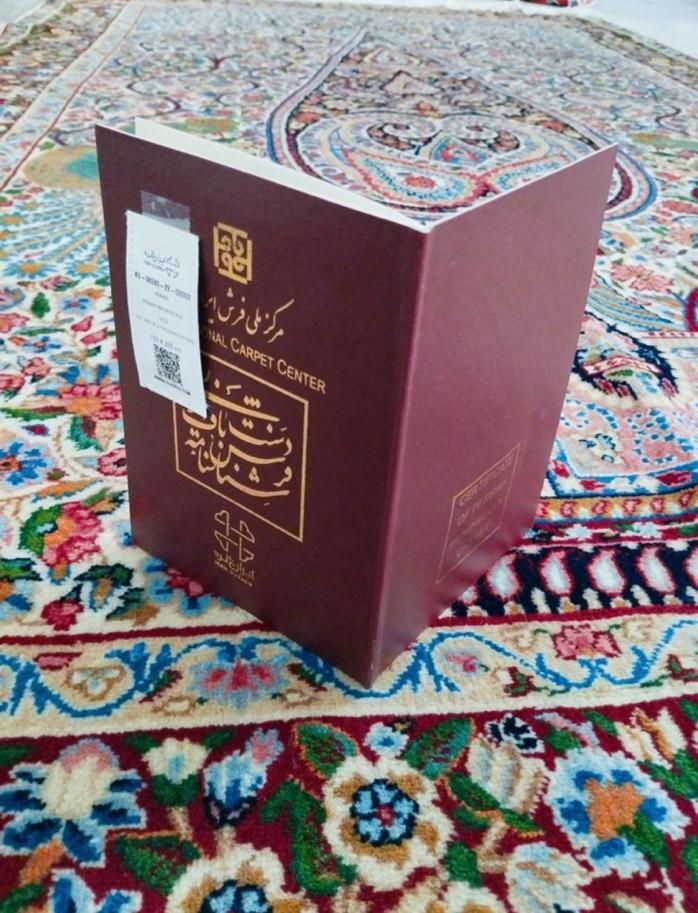 جفت قالیچه عتیقه راورکرمان نقشه درختی|فرش|تهران, نارمک|دیوار