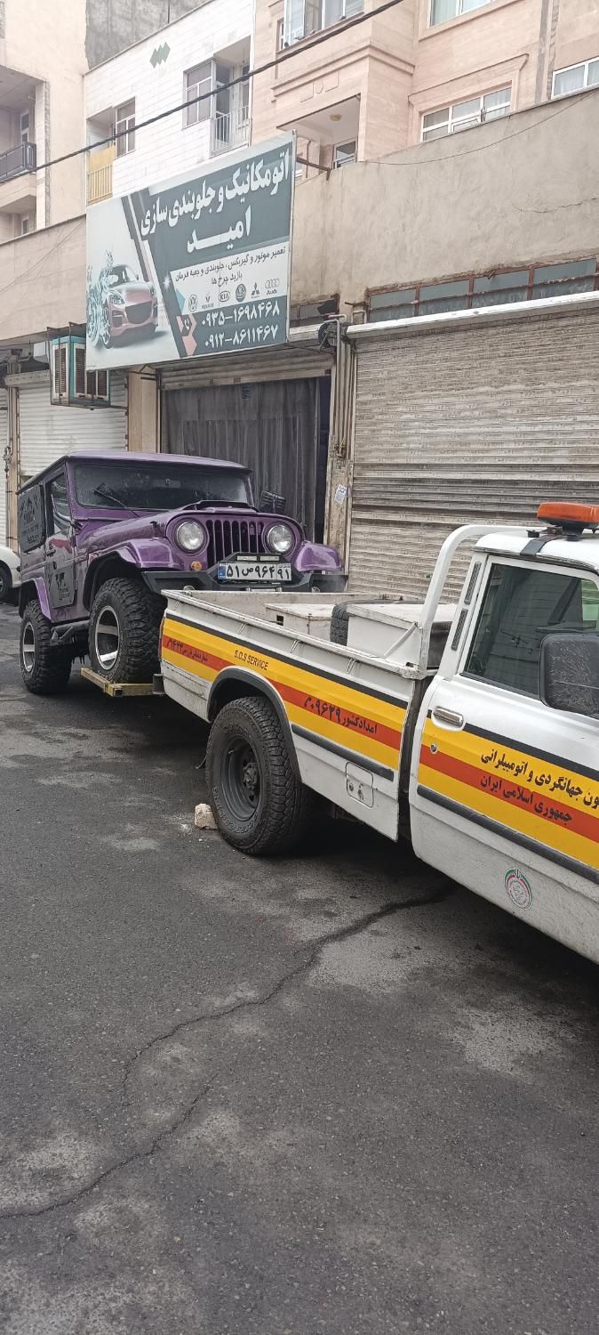 امدادخودرو نیسان یدکش جرثقیل اندیشه شهریار ملارد|خدمات حمل و نقل|اندیشه, اندیشه فاز ۱|دیوار