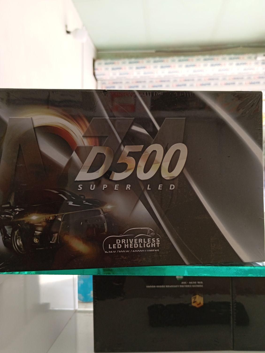 تنظیم نور خودرو با دستگاه هدلایت زنون لامپ معمولی|قطعات یدکی و لوازم جانبی|سیرجان, |دیوار