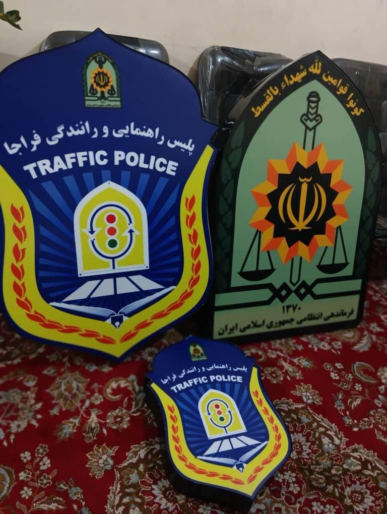 تابلو سازی علیمرادی.|خدمات پیشه و مهارت|بندرعباس, |دیوار