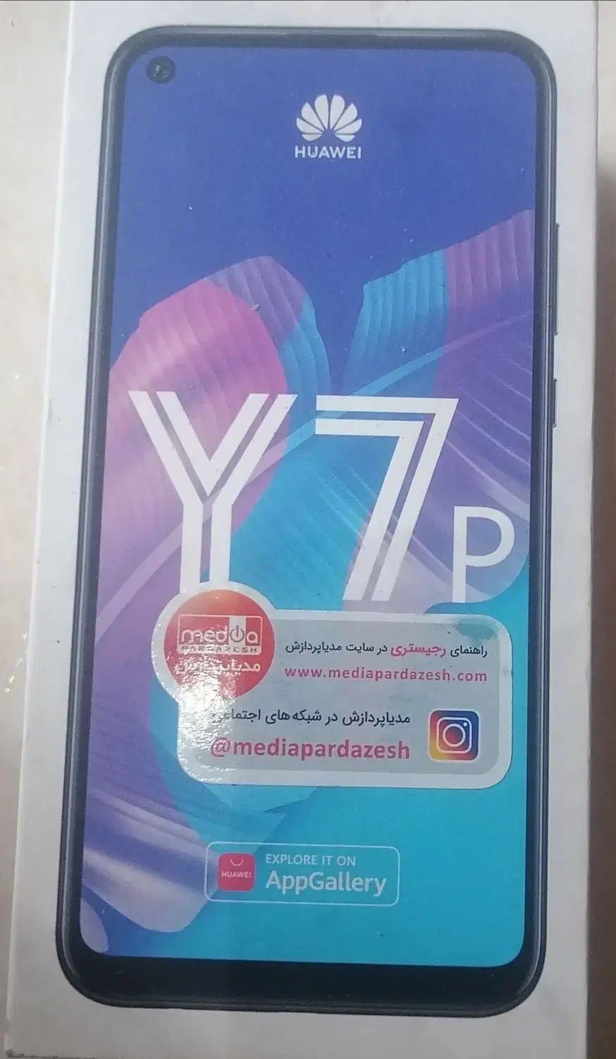 فروش گوشی هواوی مدلY7|موبایل|تبریز, |دیوار