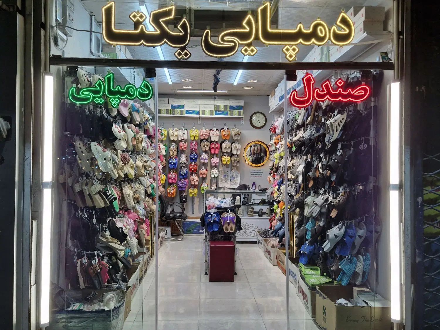فروش انواع دمپایی و صندل|کیف، کفش، کمربند|مشهد, شهید مطهری|دیوار