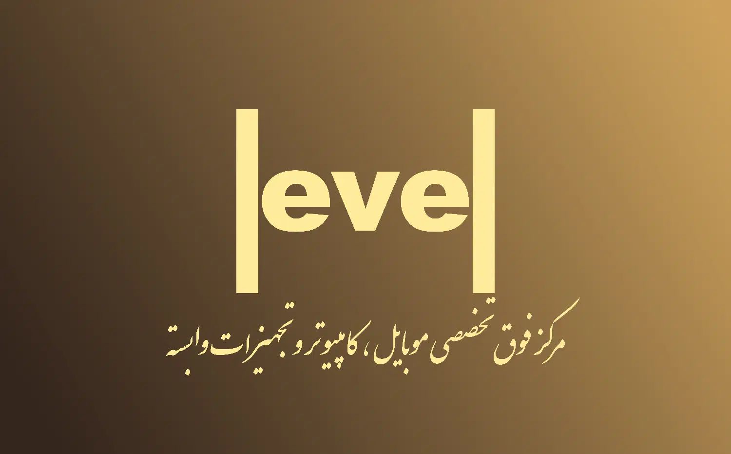 استخدام مدیر داخلی و فروشنده در فروشگاه معتبر|استخدام اداری و مدیریت|تهران, چیذر|دیوار