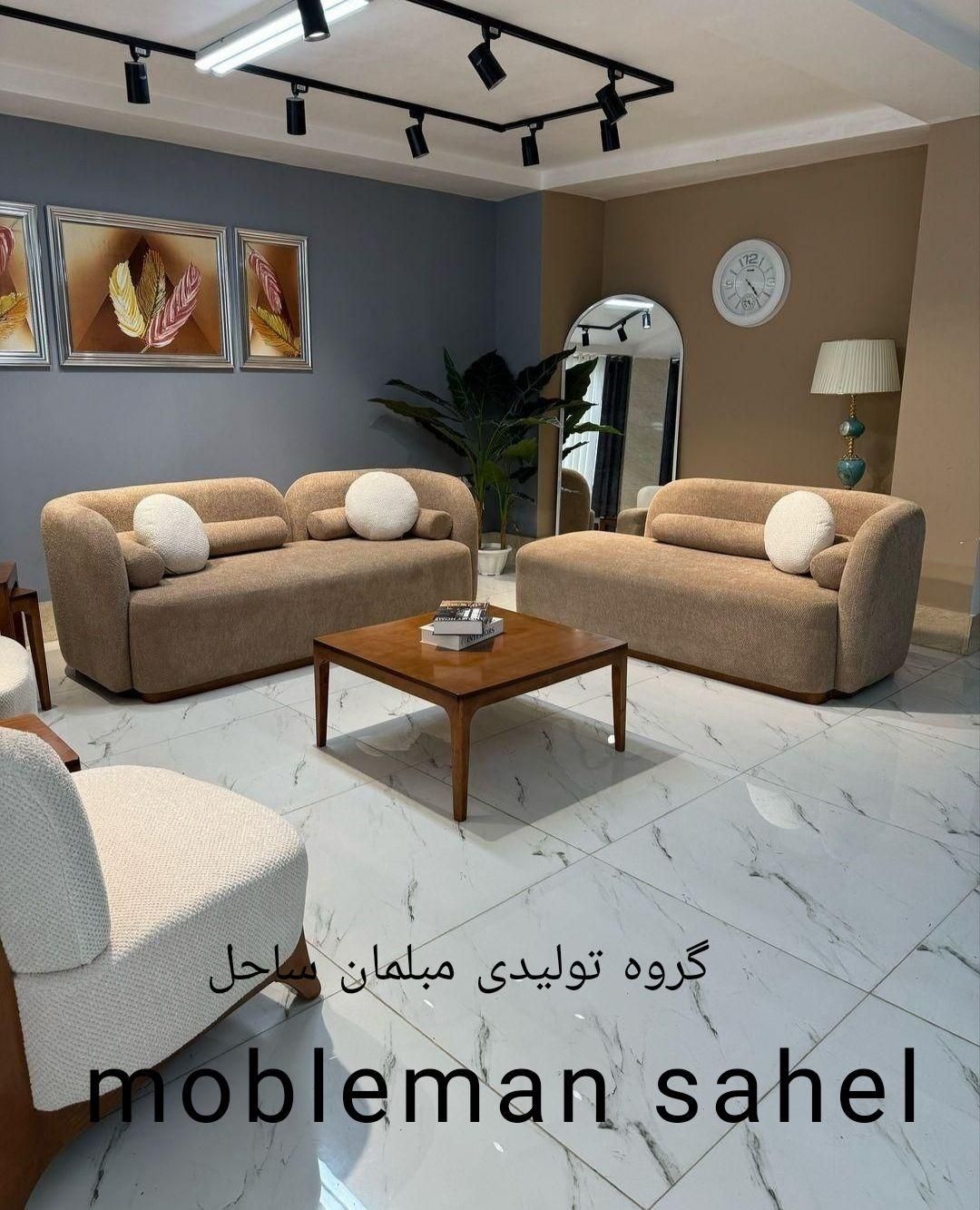 تضمین کیفیت بالا قیمت پایین+ سالیوان با اقساط ویژه|مبلمان خانگی و میز عسلی|نظرآباد, رسالت|دیوار